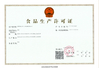 China Hunan Warrant Pharmaceutical Co.,Ltd. certification